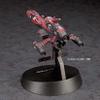 (Hasegawa) 1/1300 Bodacious Space Pirates BENTENMARU The Movie 64710 (Plastic Model kit) view 4