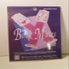 Book Mates " Bunny/Bear" 2802 Needlepoint Kit view 1