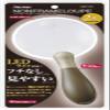 Raymay Fujii LUP200 Non-Frame Magnifier with LED Light view 4