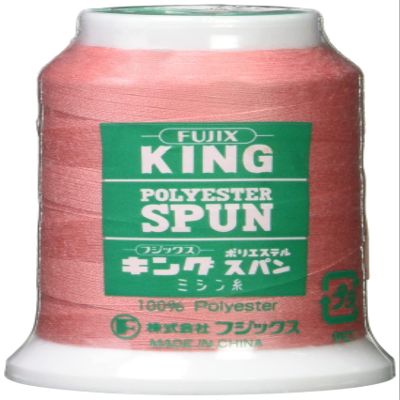 Fujix Kings pain [pour la machine coudre serrure] # 90 / 1000m col.330