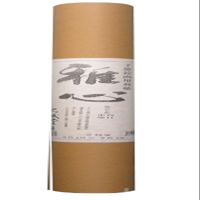 Washi Ishikawa Washi Roll Miyashin 232-B Pure Torinoko Paper Dosa Pack of 2