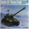 Trumpeter 1/35 Soviet JS-7 Heavy Tank view 3