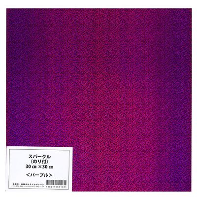 Radical Art Concert Support Film Sheet, Sparkle, 11.8 inches (30 cm) Square, Purple