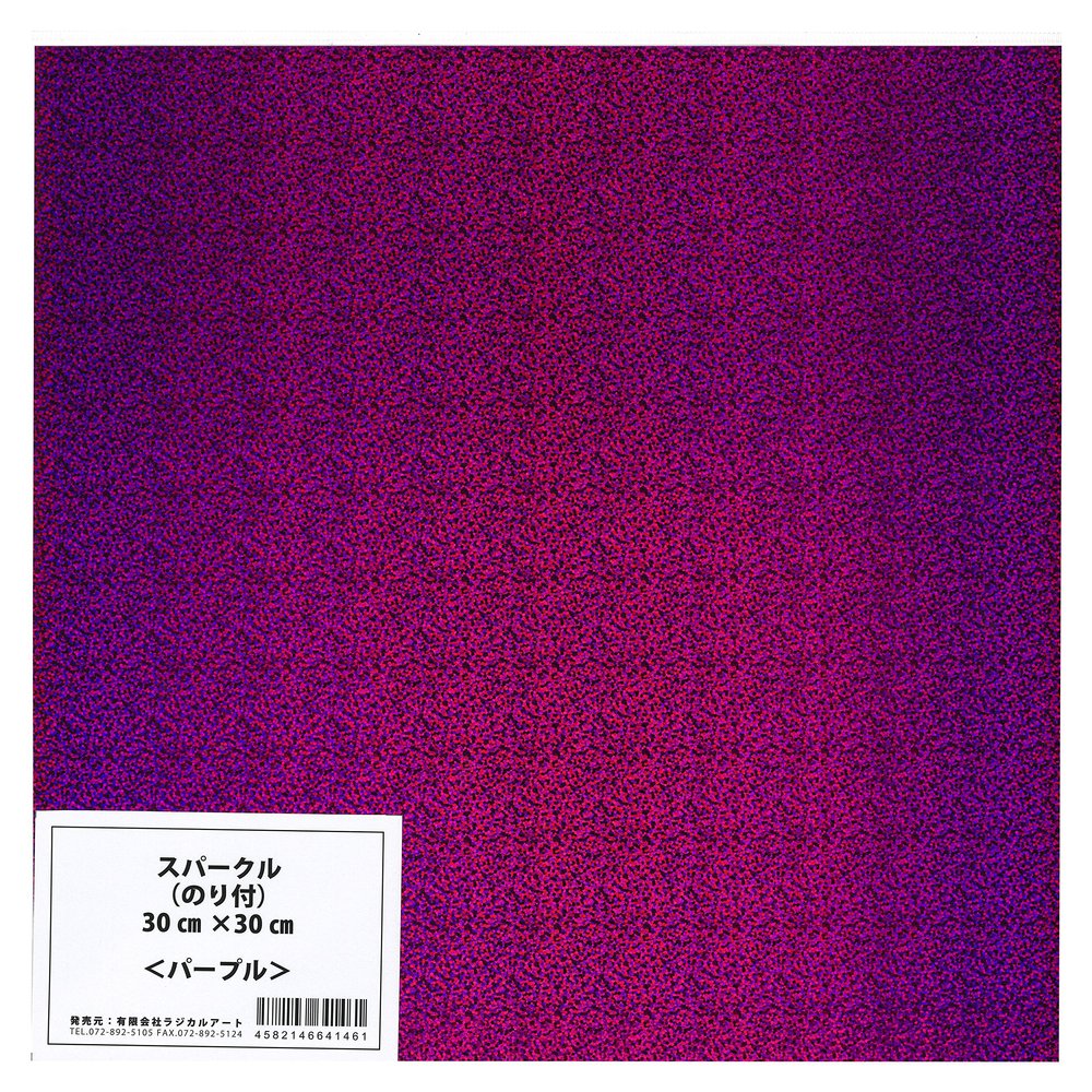 Radical Art Concert Support Film Sheet, Sparkle, 11.8 inches (30 cm) Square, Purple