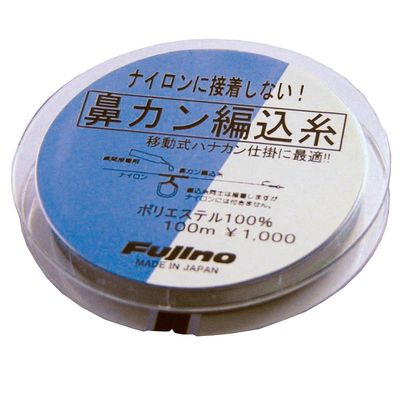 Fujino Line Hanakan Braided Thread, 328.1 ft (100 m), Gray