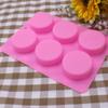 X-Haibei Round Guest Basic Soap Lotion Bar Resin Crafts Silicone Mold Dia. 2 inch,Height 0.7 inch per Cavity 2oz per Cell | Easy Release & Thick Design view 4