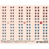 Haikyu Parts CYD-02A 1/12 Eye Decal Series Custom Eye Decal 2-A (1 Piece) Plastic Model Decal view 1