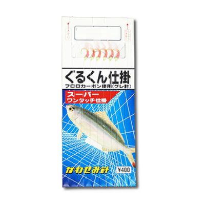 Kawasemi F-9 Gurukun Mechanism (Gray Needle) No. 4 - 4