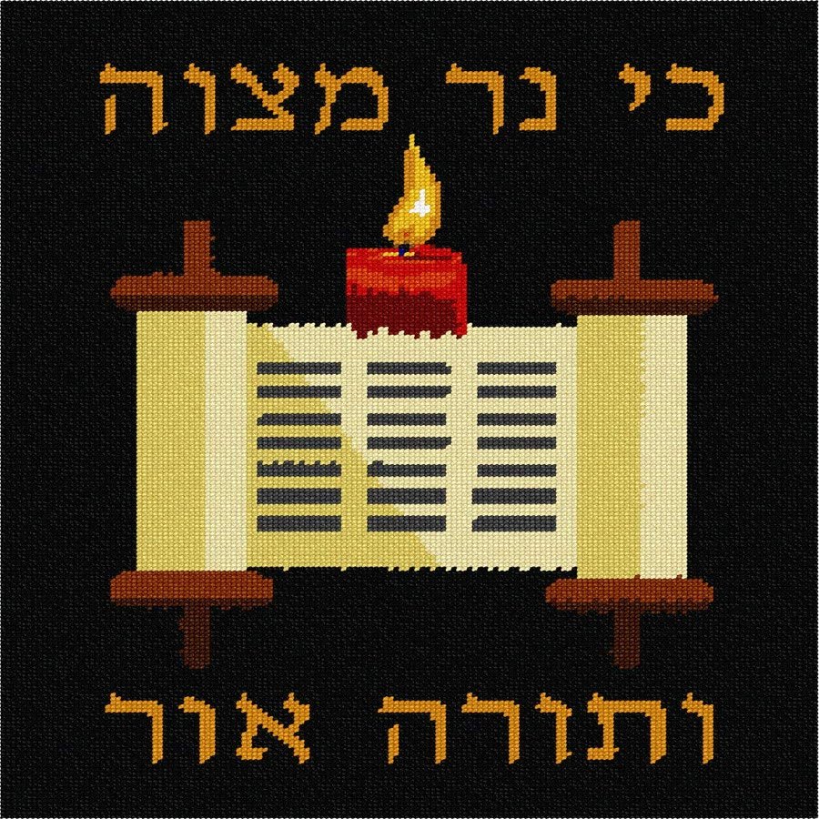 Pepita Sukkah Poster Candle Torah Needlepoint Canvas