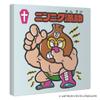 [Amazon. Co. JP Limited] amazing Man Devil Vs Angel Series Art Canvas, Crush Garlic Cloves With Holed view 2