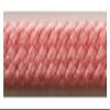 Korudon AC3222B C/#P1 Acrylic Cord, Approx. 0.3 inches (8 mm) x 9.8 ft (3 m), CC16056 view 2