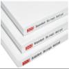 3 x Brunnen Sketch Pads, A3, 190 g, 50 Sheets view 2