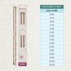 KnitPro Symfonie Wood Single Point Knitting Needles - 15cm view 4