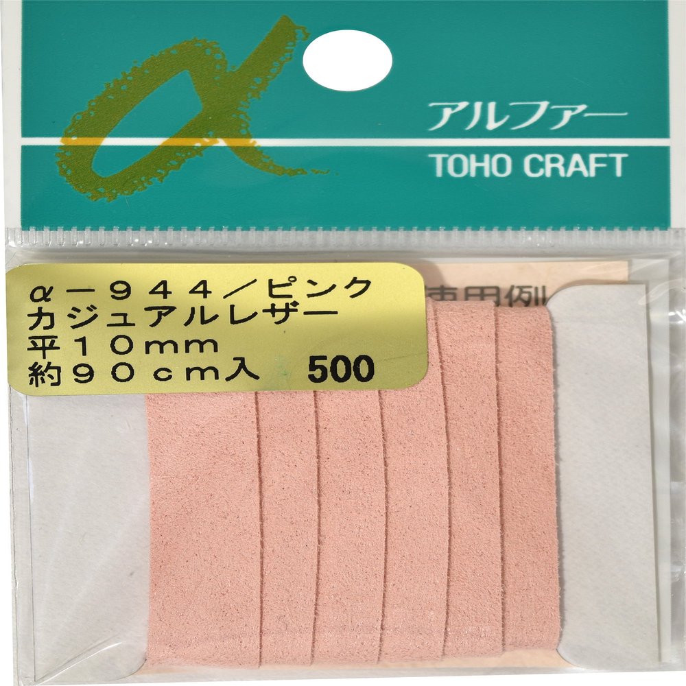 TOHO -944 Casual Leather, Flat Approx. 0.4 inches (10 mm) x Length 35.4 inches (90 cm), Pink