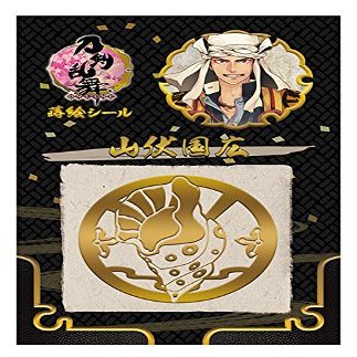 Touken Ranbu - Online- Makie Sticker Kunihiro Yamabushi