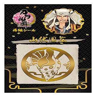 Touken Ranbu - Online- Makie Sticker Kunihiro Yamabushi