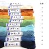 Olympus Sashiko 20m Skein Green thread view 2