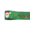 Aoyama Ribbon RA009787-010 Santa Merry Christmas 19 x 23 (23 m) view 1