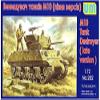 Plastic Model US M10 Tank Destroyer (Late Version) WWII 1/72 UM 202 view 1