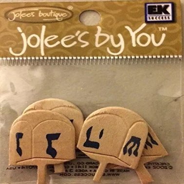 Jolee's by You Handmade Embellishments "Dreidels" 4 Pieces