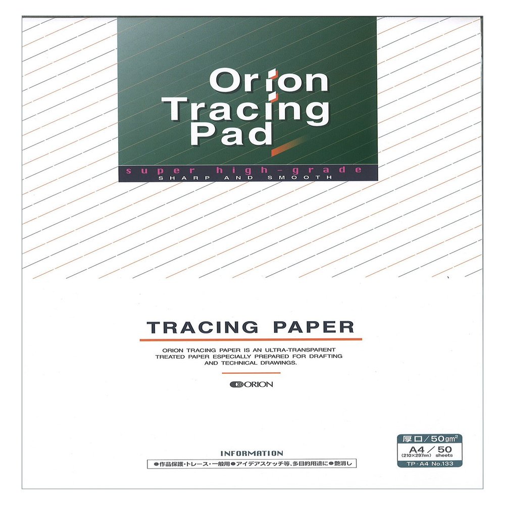 Orion Tracing Pad TP B4 No. 135