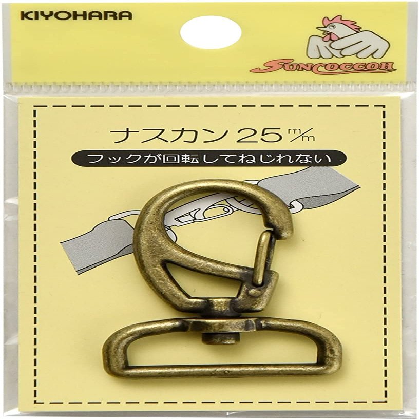 Kiyohara Suncoccoh SUN13-54 Naskan, Pack of 1, Width 1.0 inches (25 mm), Antique Gold