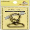 Kiyohara Suncoccoh SUN13-54 Naskan, Pack of 1, Width 1.0 inches (25 mm), Antique Gold view 1