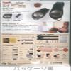 (craftsha) Craft Company 4375-02 Leather Kit, Leather Workshop Keychain, Black view 2