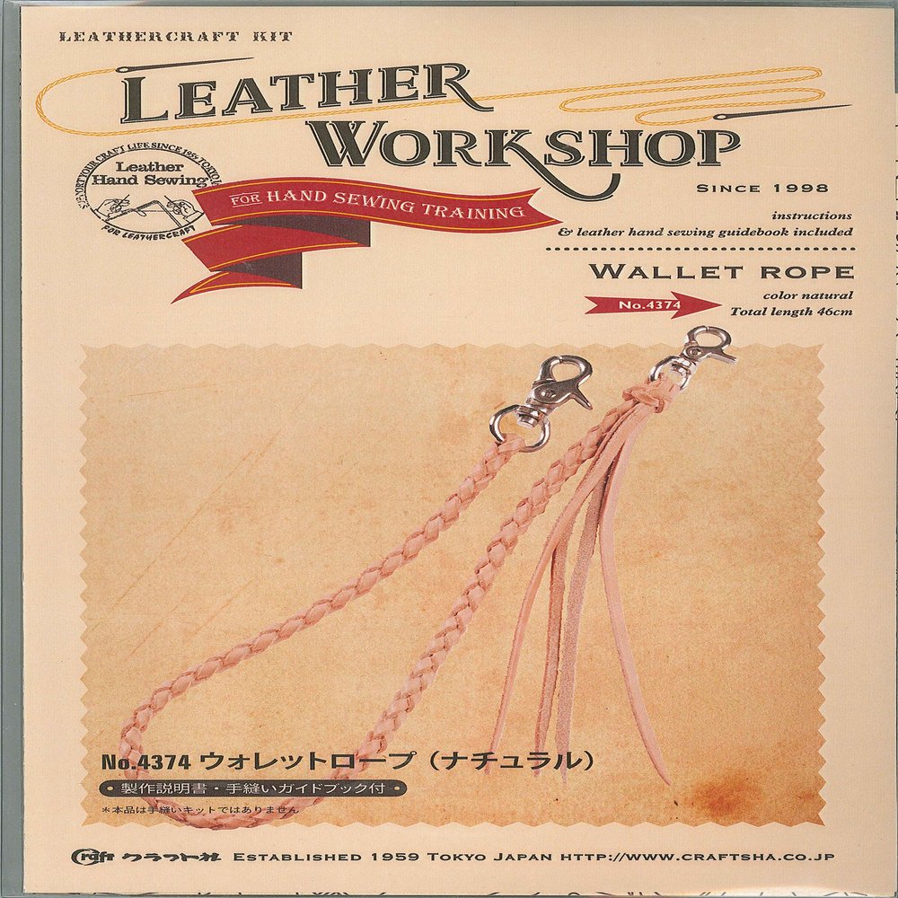 Craft Company 4374-01 Leather Kit, Leather Workshop, Wallet Rope, Natural