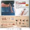 Craft Company 4374-01 Leather Kit, Leather Workshop, Wallet Rope, Natural view 2