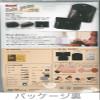 (craftsha) Krafts 4365-02 Leather Kit, Leather Workshop, Coin Purse, Black view 4