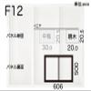 Maruoka Industries HD-2 F12 Ack-Stop Wooden Panel view 2
