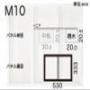 Maruoka Kogyo HD-2 M10 Ack-Stop Wooden Panel view 2