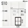 Maruoka Industries HD-2 S10 Ack-Stop Wooden Panel view 2