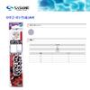 [Sasame/sasame] kasagogasira with aa306 Knook Yarn with Hooks, Seasnail gasira view 2