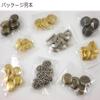 Bell Art AZBMB-0119 Metal Button (Press), 0.9 inches (23 mm), Pack of 4, Col. NF, Silver view 3