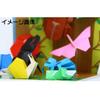 Toyo 075129 Origami Paper, Single Sided, 9.4 inches (24 cm), Murasaki, Pack of 50 view 4