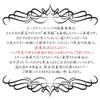 bi-zuaso-topakku 026 (Light Silver Party Time) modanbi-zusi-dobi-zu [Beads Kit/Channel Beads/Charms/Washers/Vintage/Craft/Cute] bellybelly view 3