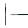 Creative Mark Imperial Professional Chungking Hog Bristle Brush - Flat # 4, Handmade Long Handle Oil Paint Brushes for Artists, Nickel-Plated Brass Ferrules, Stiff Yet Soft Natural Bristles view 2