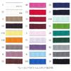 Shindo SIC100-7-338 Rayon Petasham Ribbon, 0.3 inch (7 mm) Width x 49.2 ft (15 m) Roll view 2