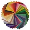100% Merino Wool Craft Felt - 8 x 12 Sheet - Almond view 2