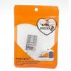 HONEYSEW 3-Hole Metal Snap On Cording Presser Foot 5011-13 for Singer Brother Babylock Janome # 006813008 view 4