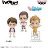Chibikyun character "Haiky? !!" - Udo Nakajima-Terushima appeared !! ~ all three sets view 1