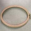 BWRMHME 8 X 5 Inch Wooden Oval Embroidery Hoops Cross-Stitch Hoop DIY Needlework Sewing Art (1) view 1