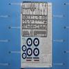 FELIXSTOWE F.2A BRITISH AIRCRAFT WWI 1/72 RODEN 019 view 4