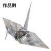 Toyo 066110 Origami Color Foil, Solid Color, 5.9 inches (15 cm) Square, Grape, Pack of 100 view 3