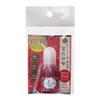 Padico 403035 Resin Colorant, Gemstone Droplets, Red, 0.3 fl oz (10 ml), Made in Japan view 2