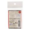 Padico 403035 Resin Colorant, Gemstone Droplets, Red, 0.3 fl oz (10 ml), Made in Japan view 3