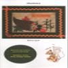 Abundance Mini Quilt Pattern by Mouse Blankets (MBP108) view 1