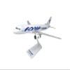 Flight Miniatures Adria (99-Cur) A320-200 1:100 Scale - Plastic Snap-Fit Model Airplane - Collectible Replica of Adria Slovenia Airlines - Part #AAB-32020C-007 view 1